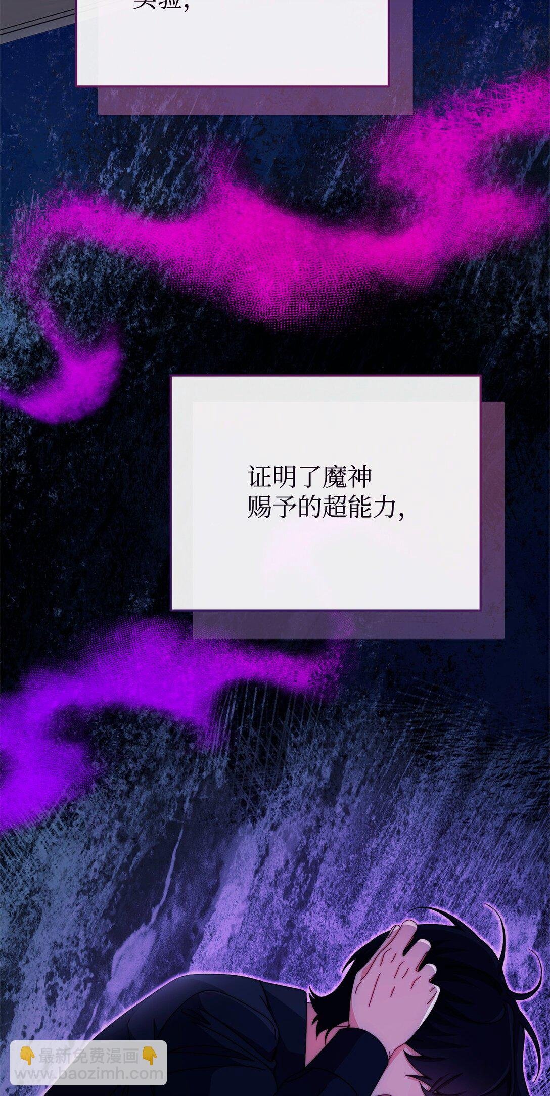 112 实验与陷阱