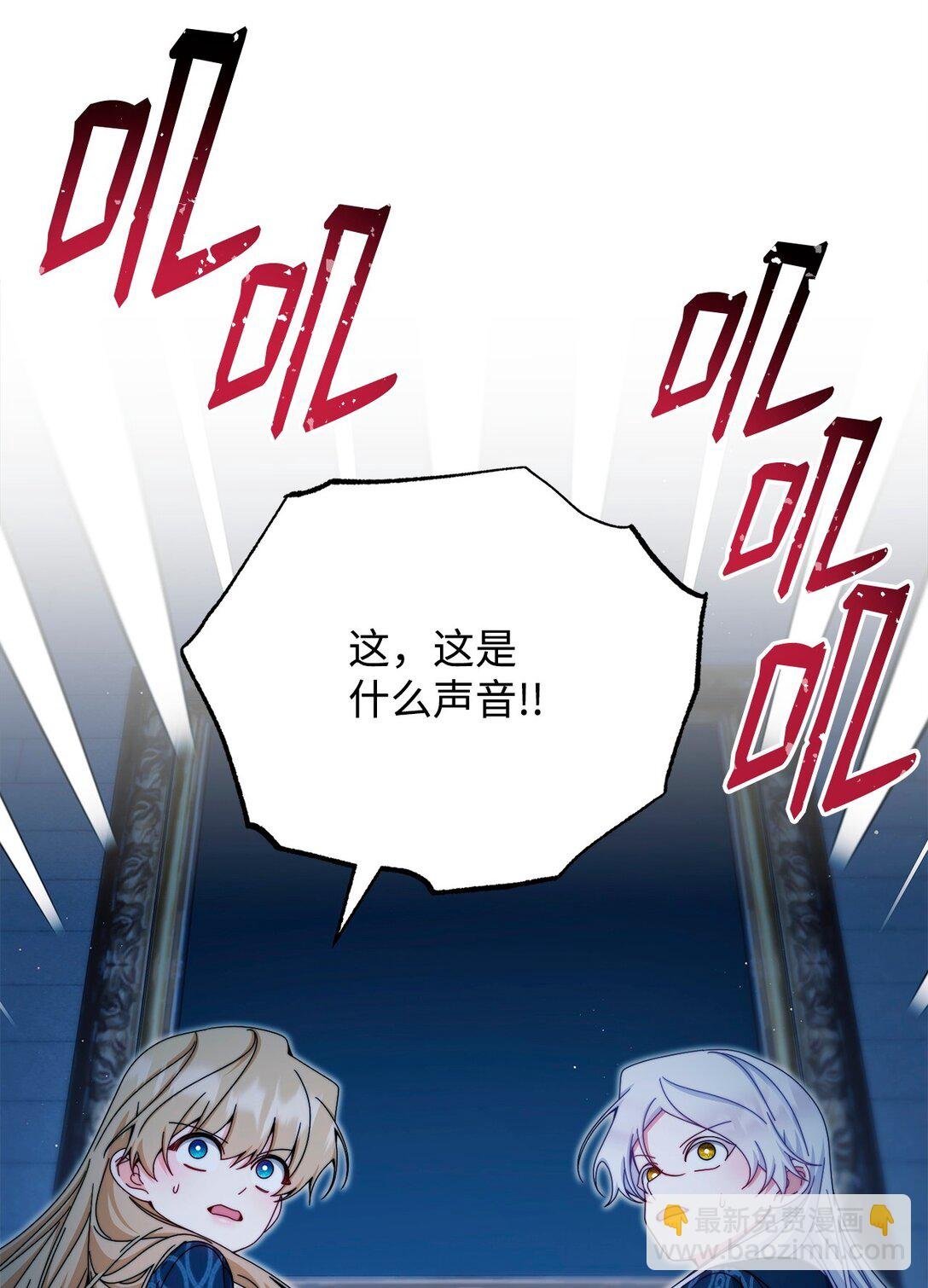112 实验与陷阱