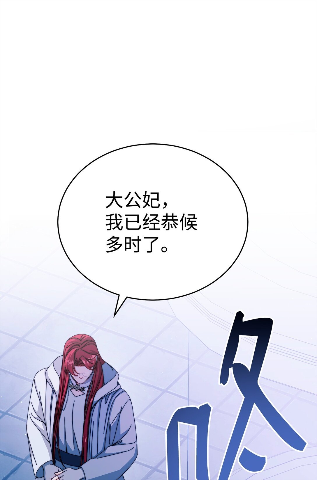 113 棋子