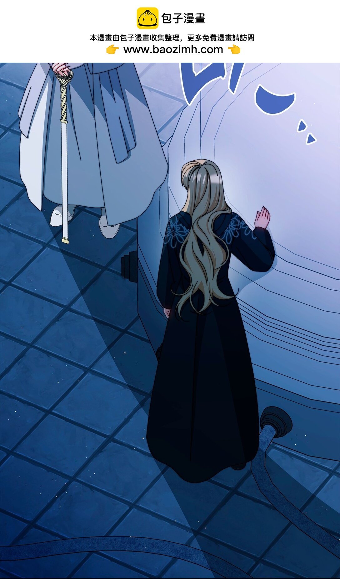 113 棋子