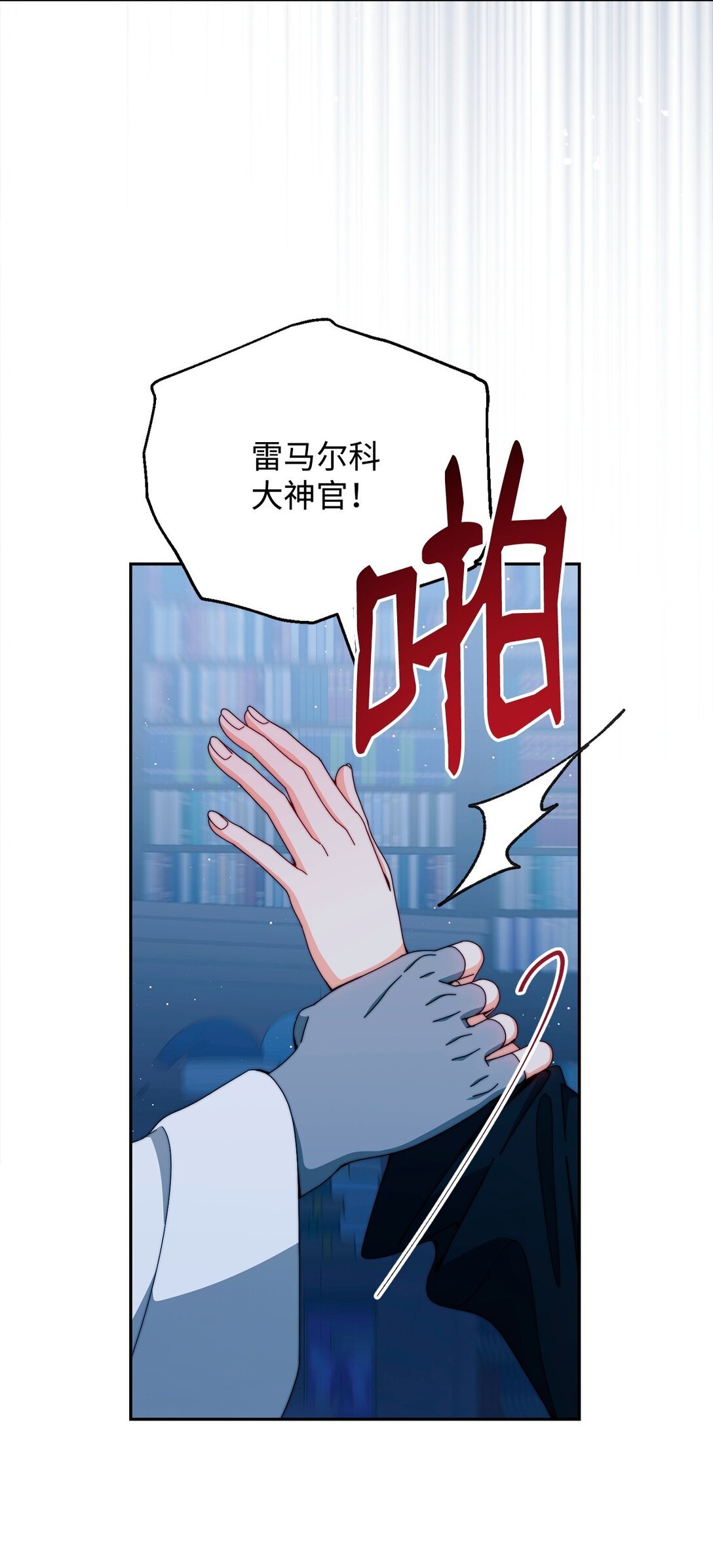 113 棋子