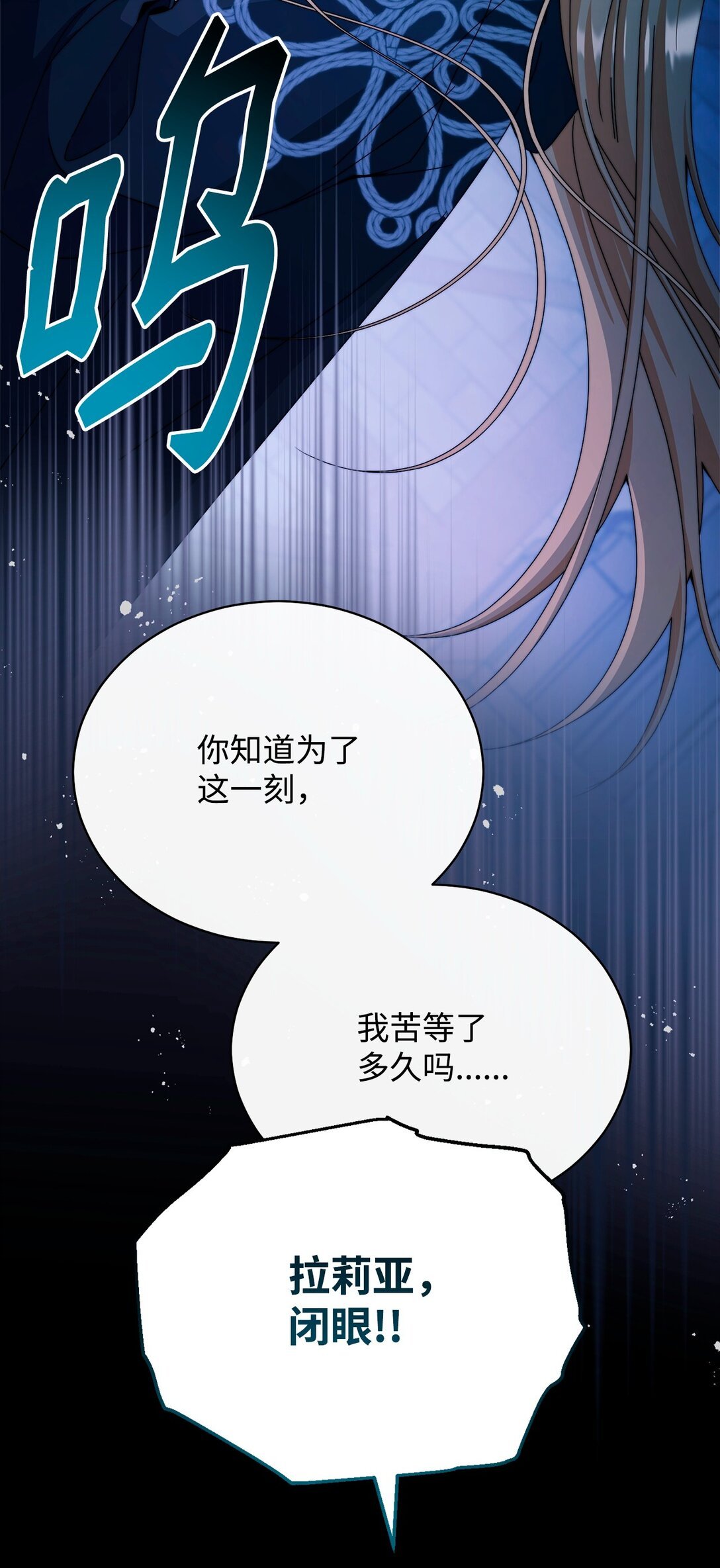113 棋子