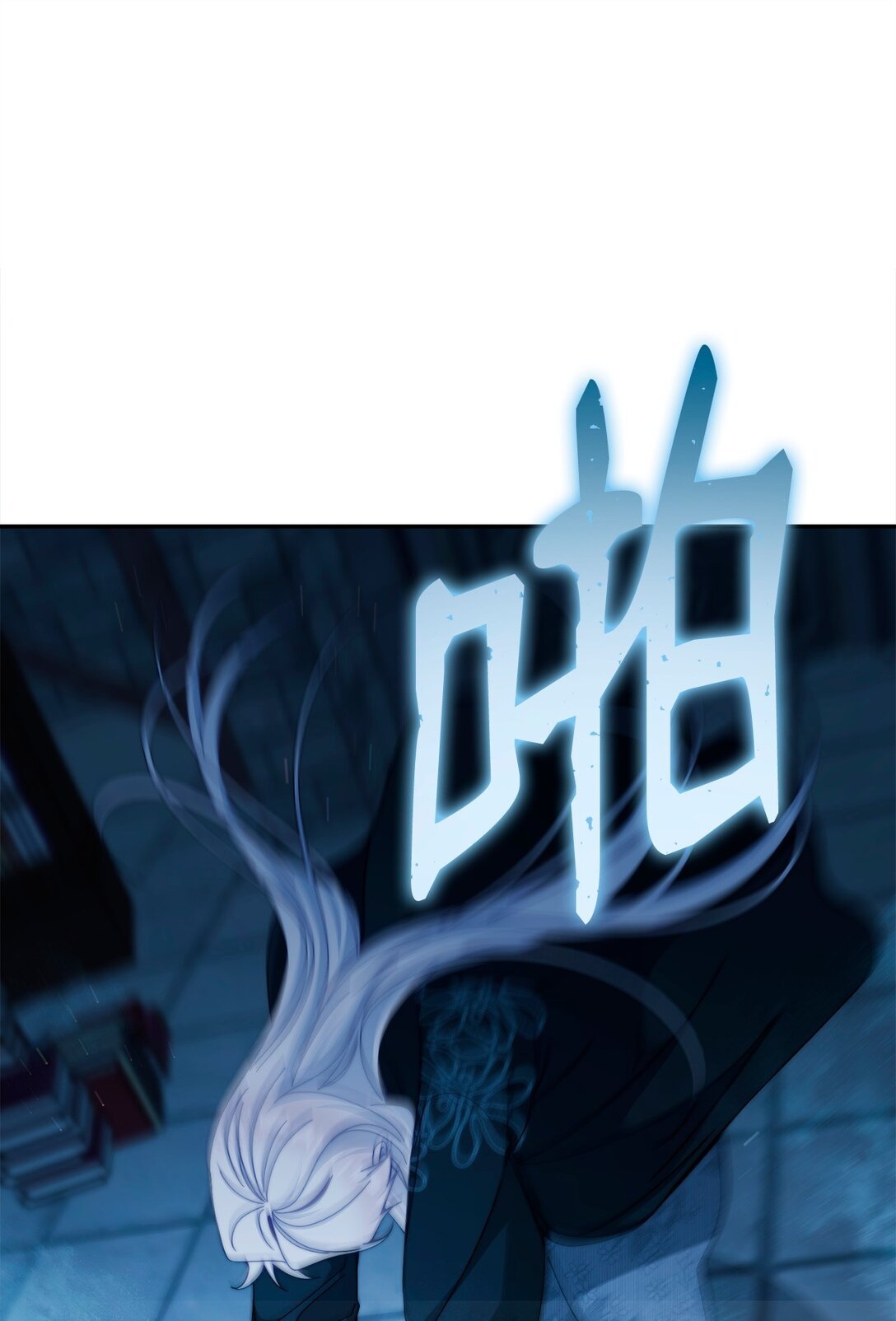 113 棋子