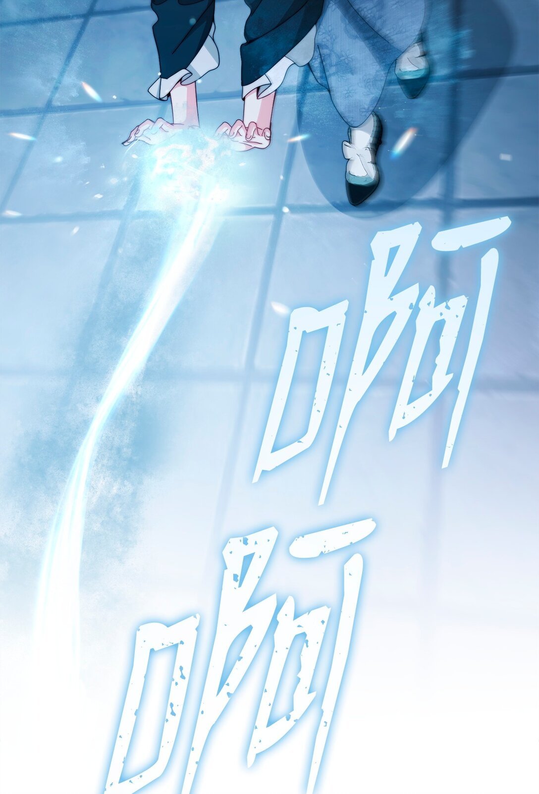 113 棋子