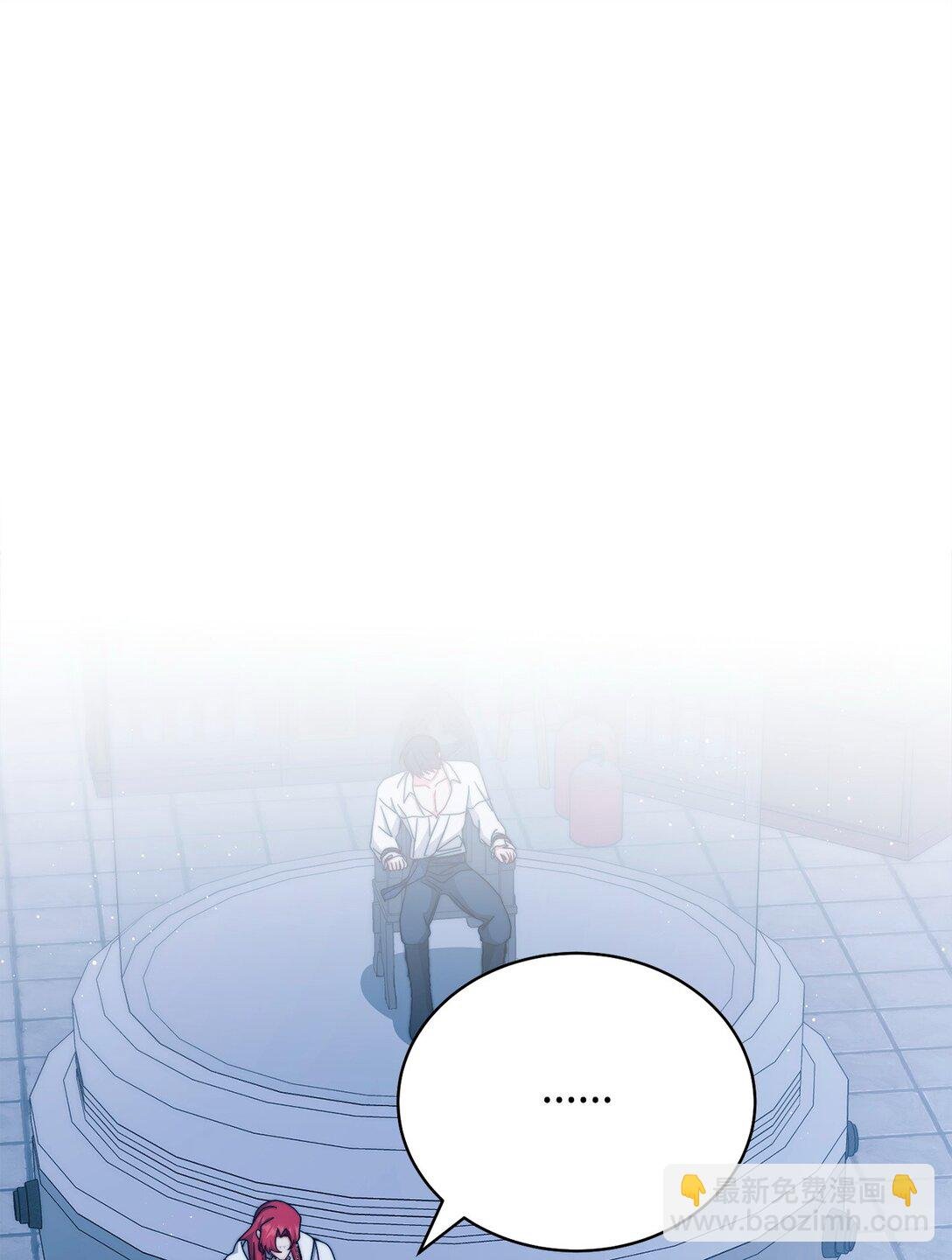 113 棋子