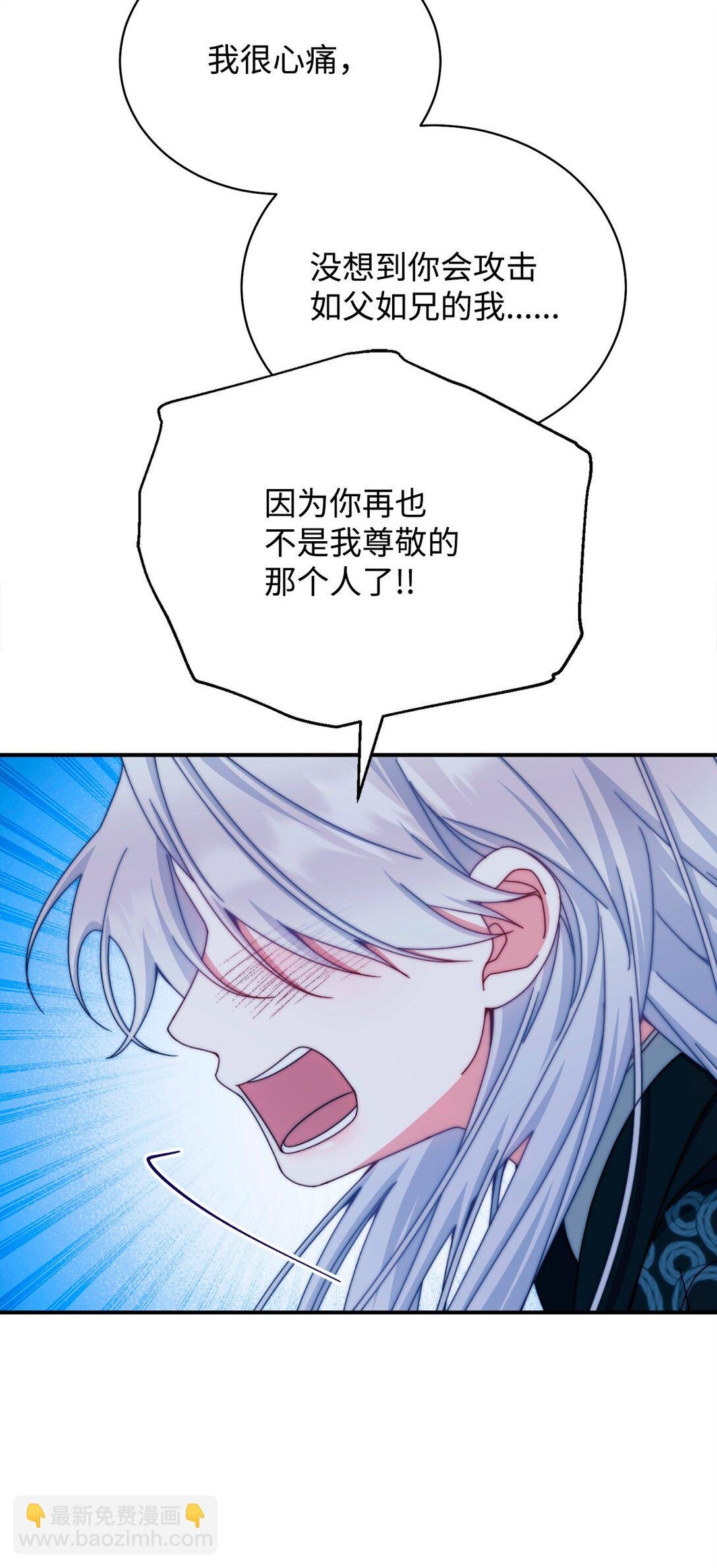 113 棋子