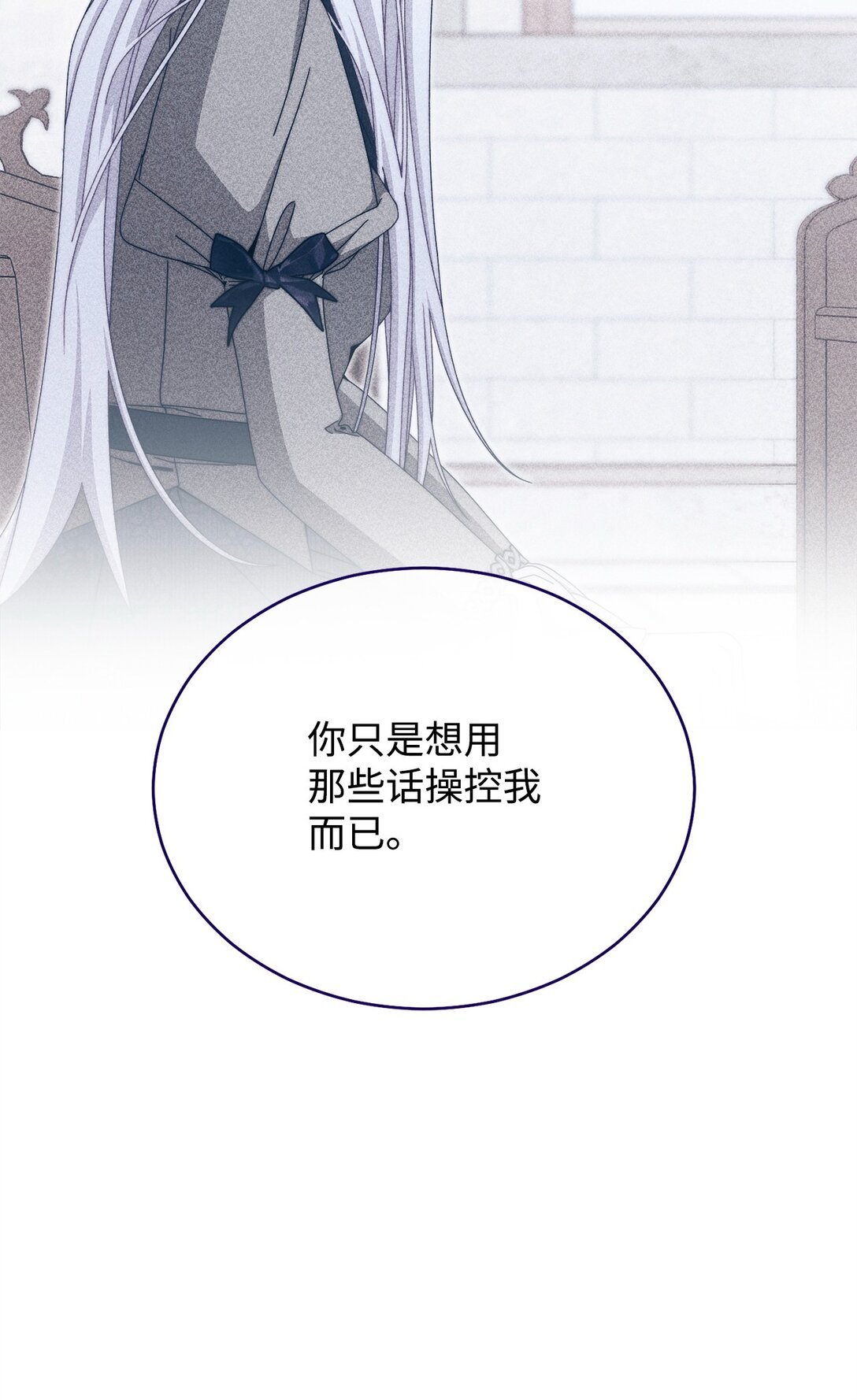 113 棋子