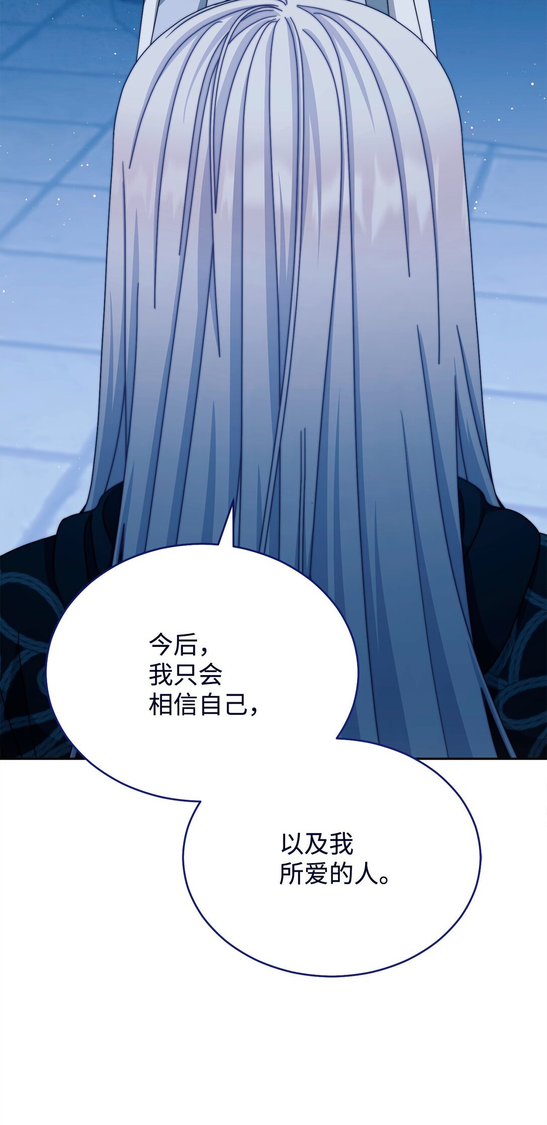 113 棋子