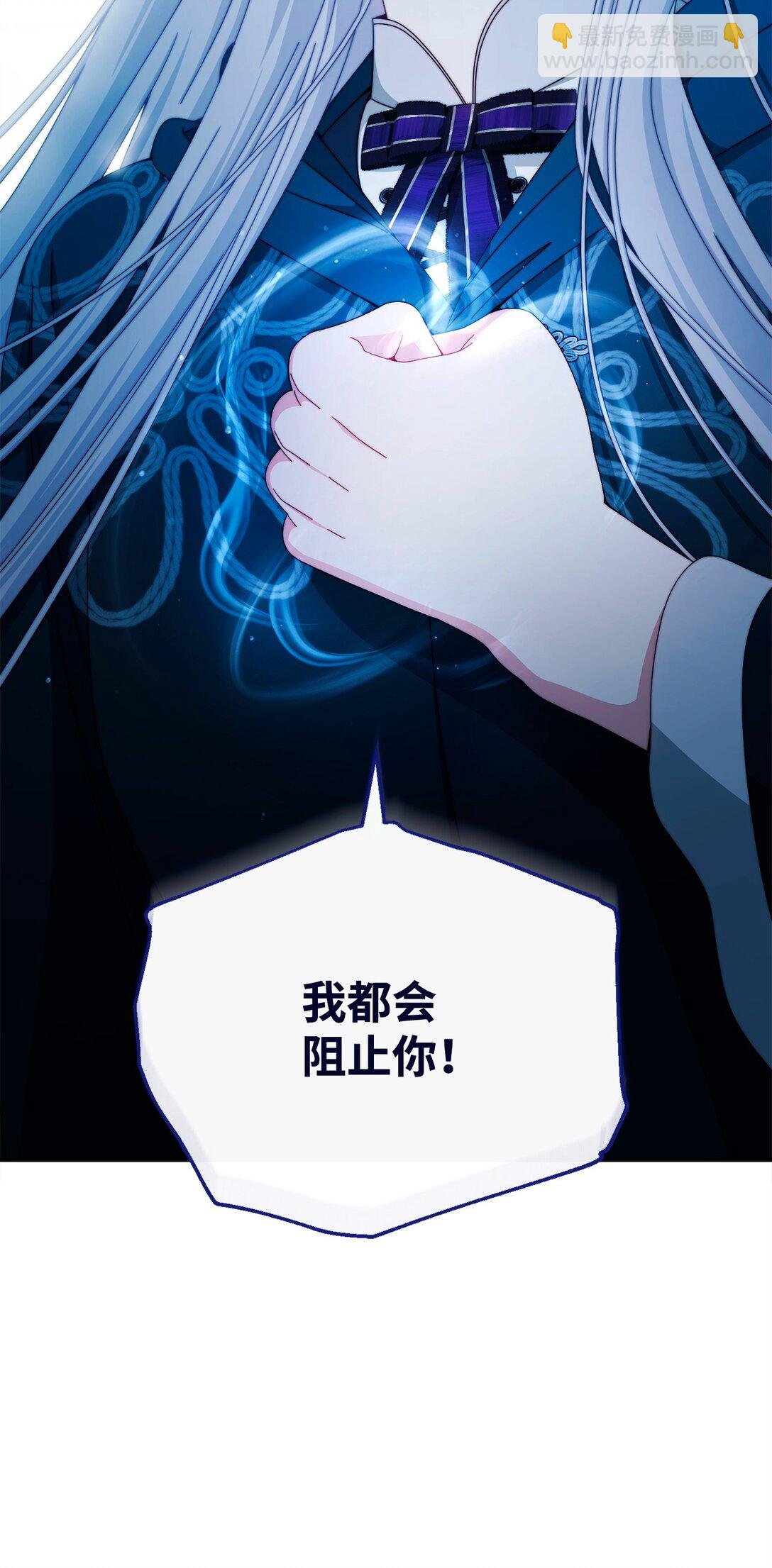 113 棋子