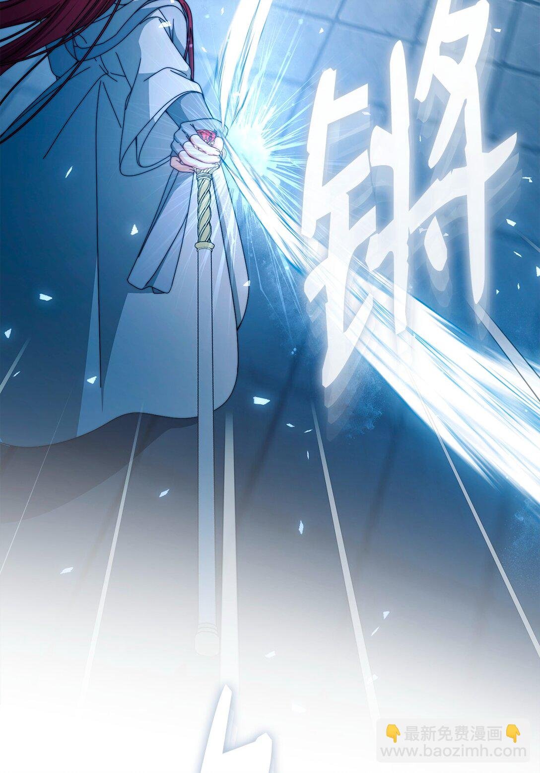 113 棋子