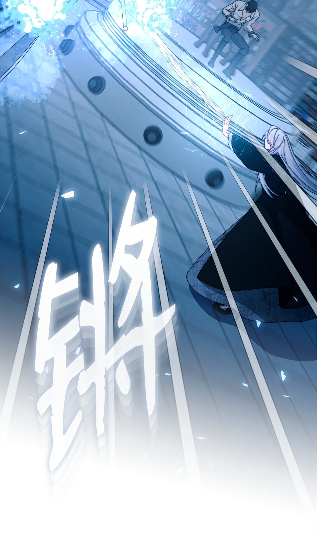 113 棋子
