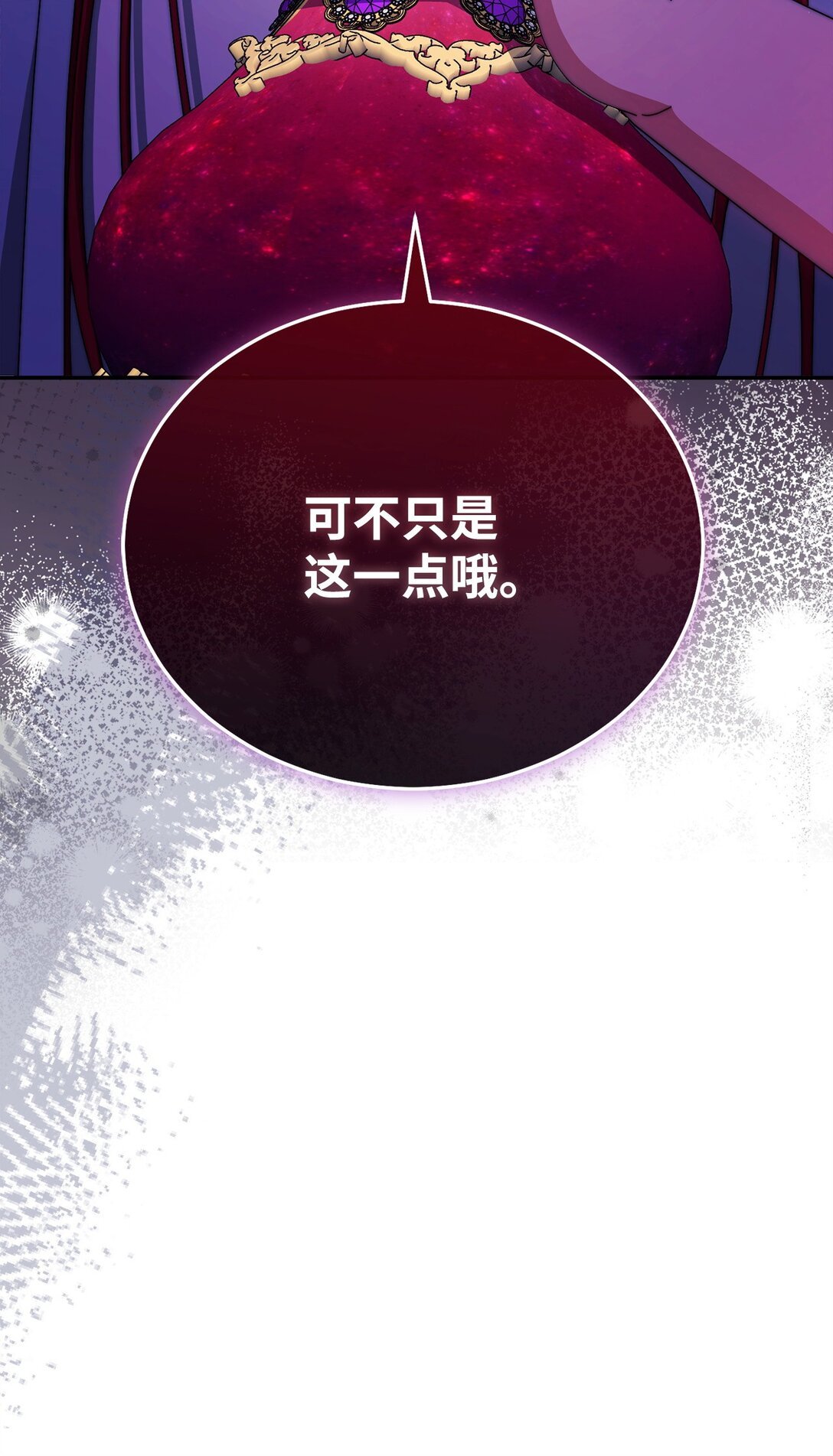 114 只有光的世界