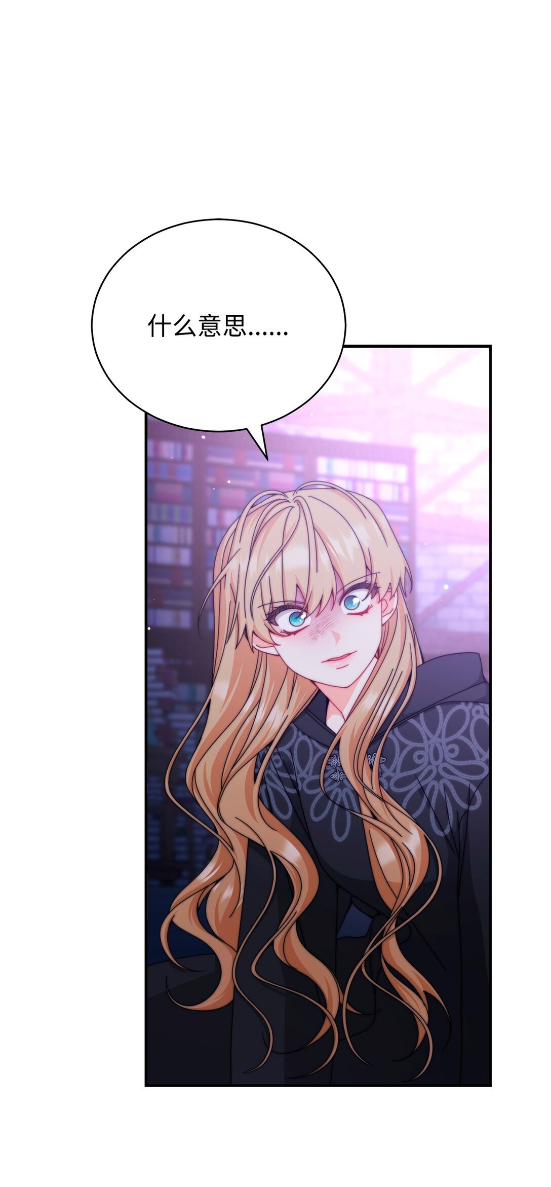 114 只有光的世界