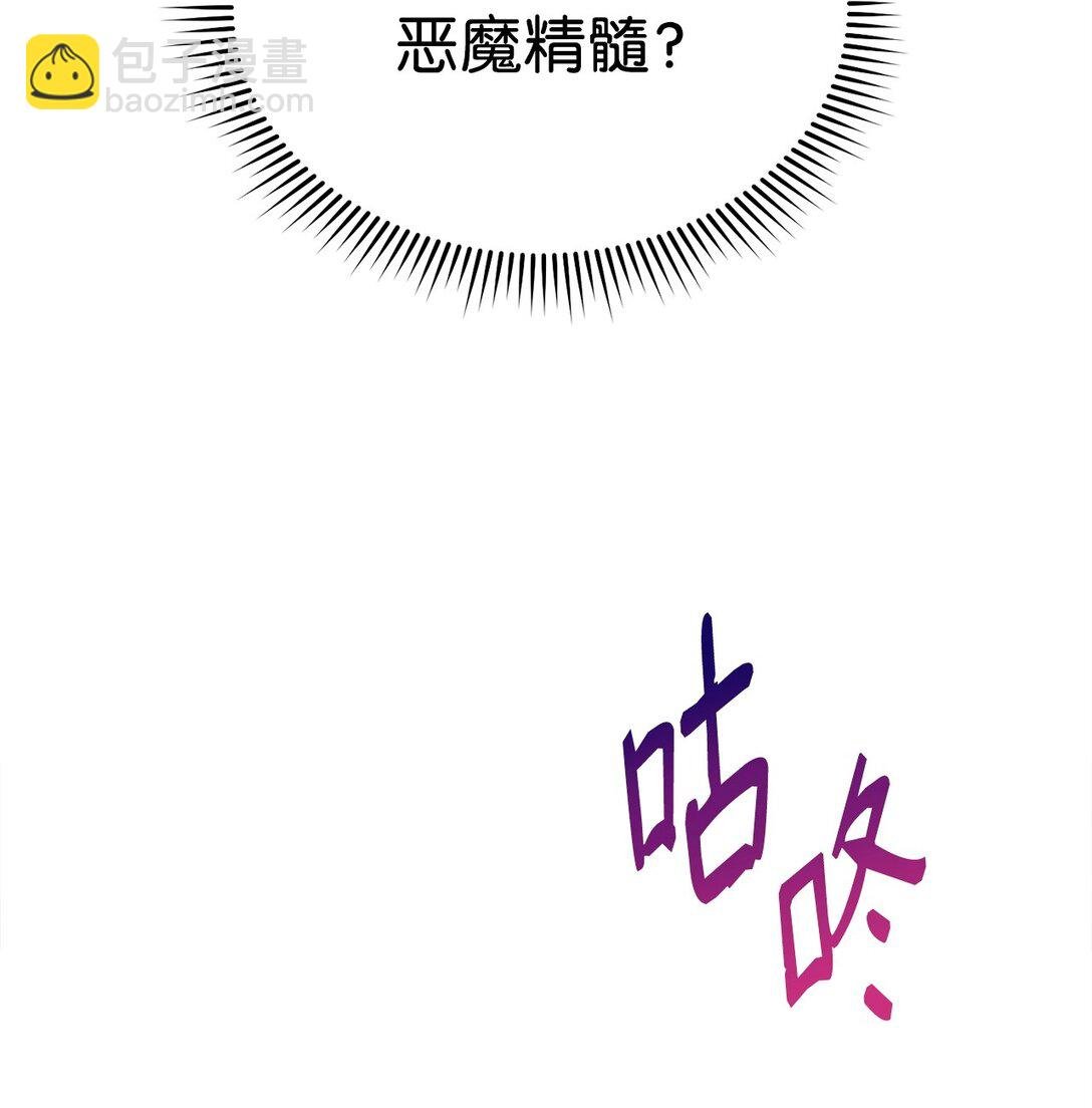 114 只有光的世界