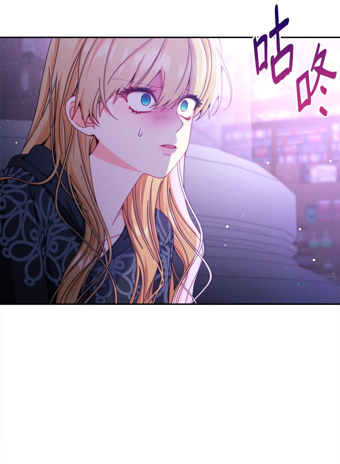 114 只有光的世界
