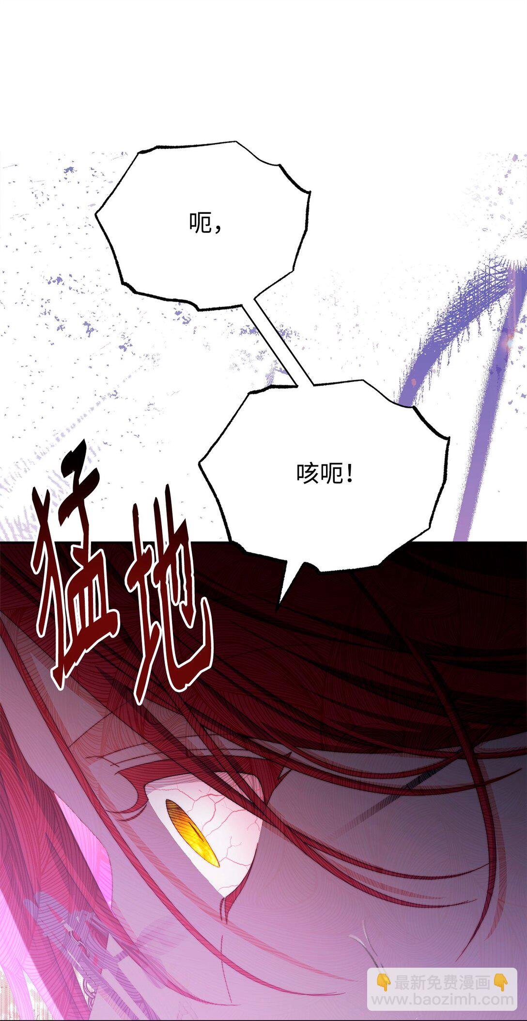 114 只有光的世界