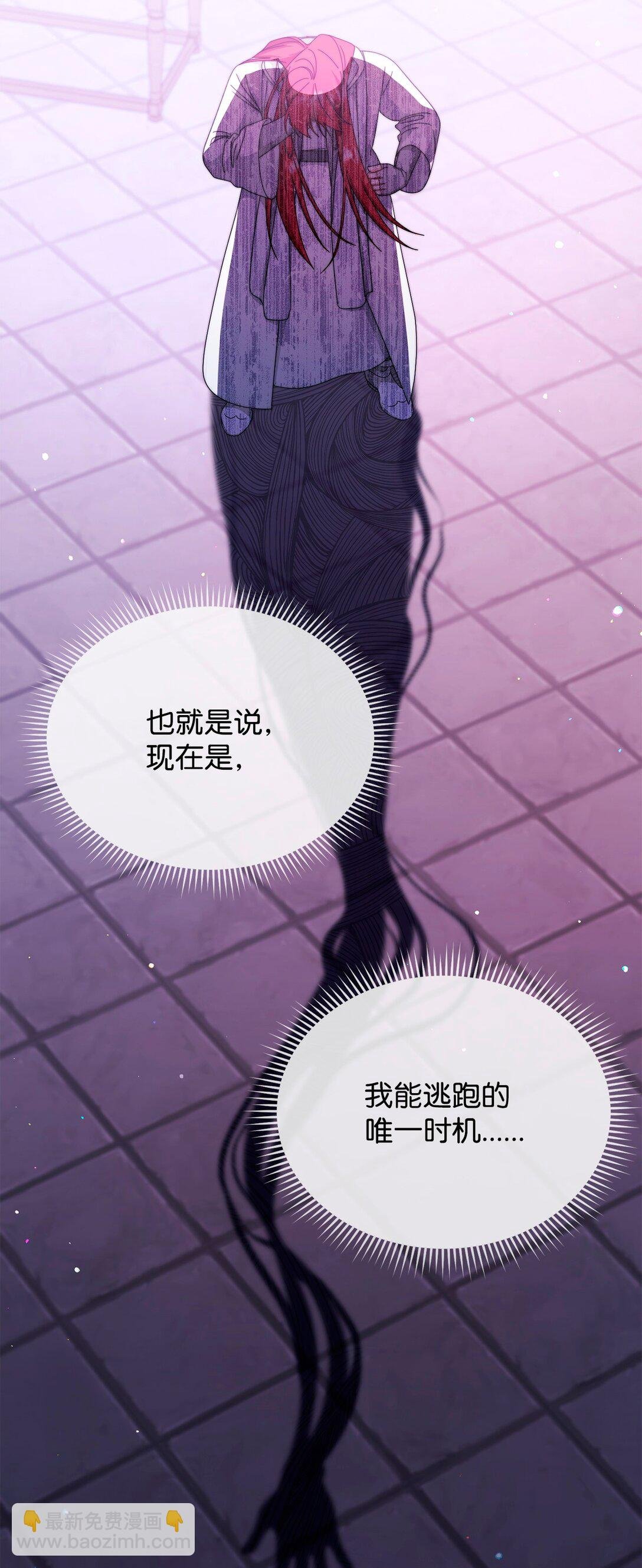 114 只有光的世界