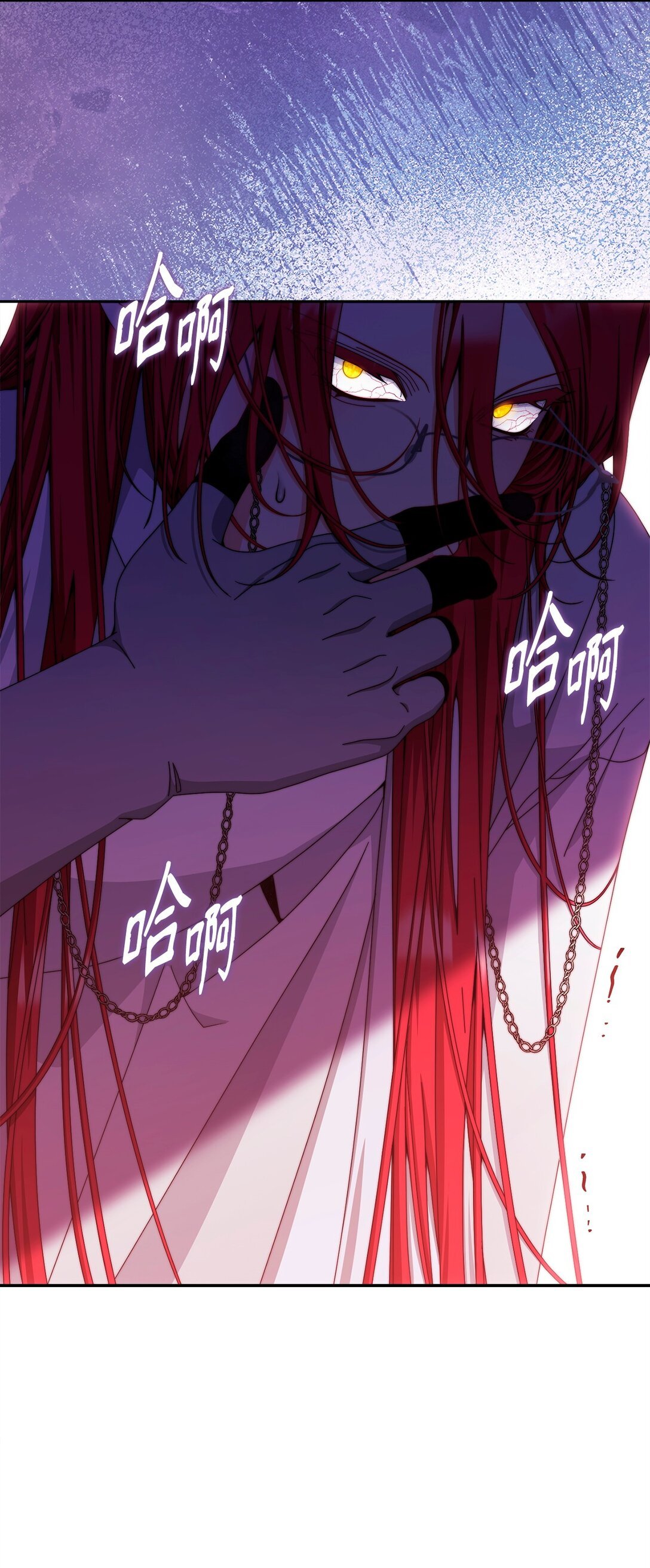 114 只有光的世界