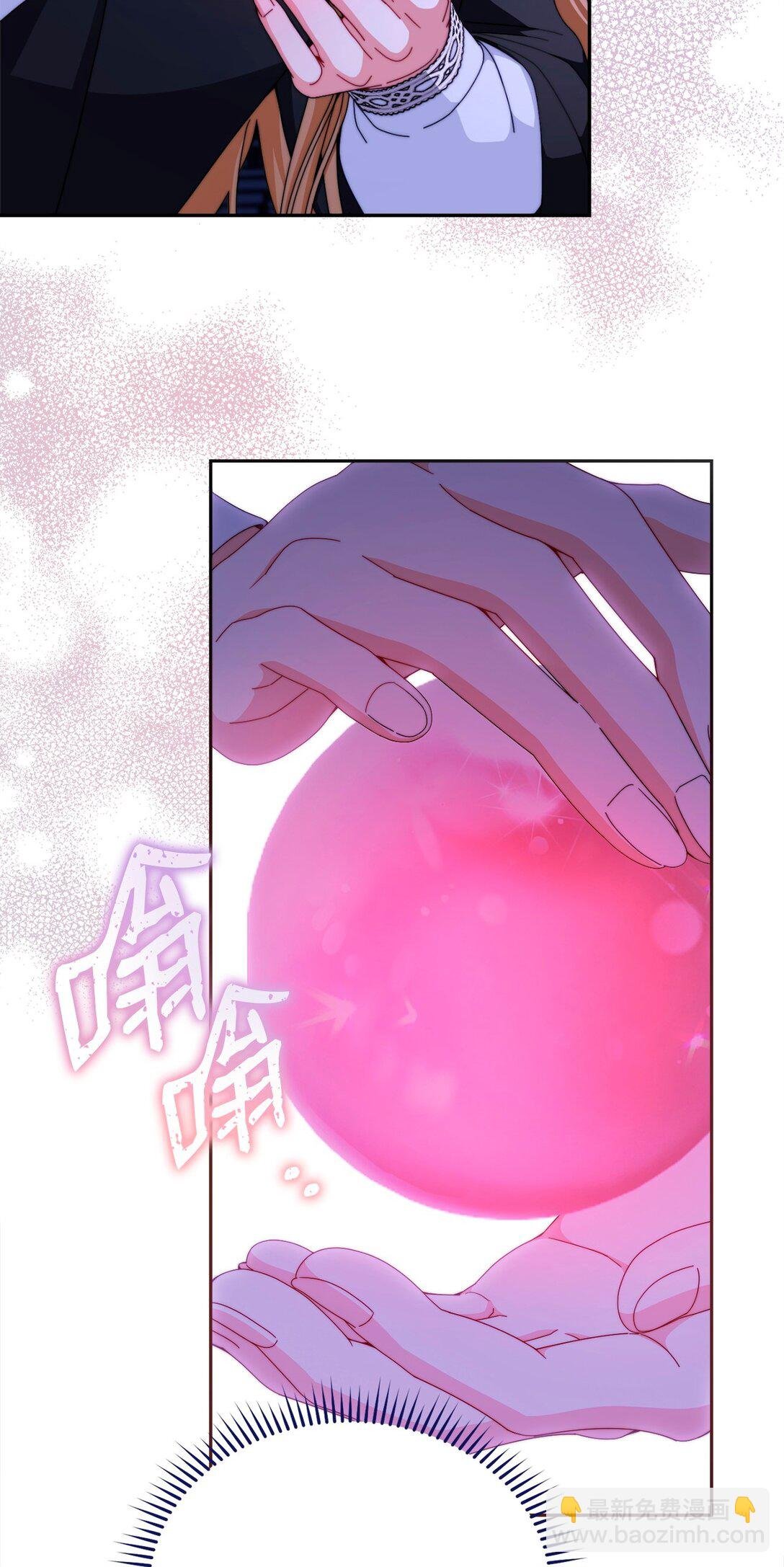 114 只有光的世界