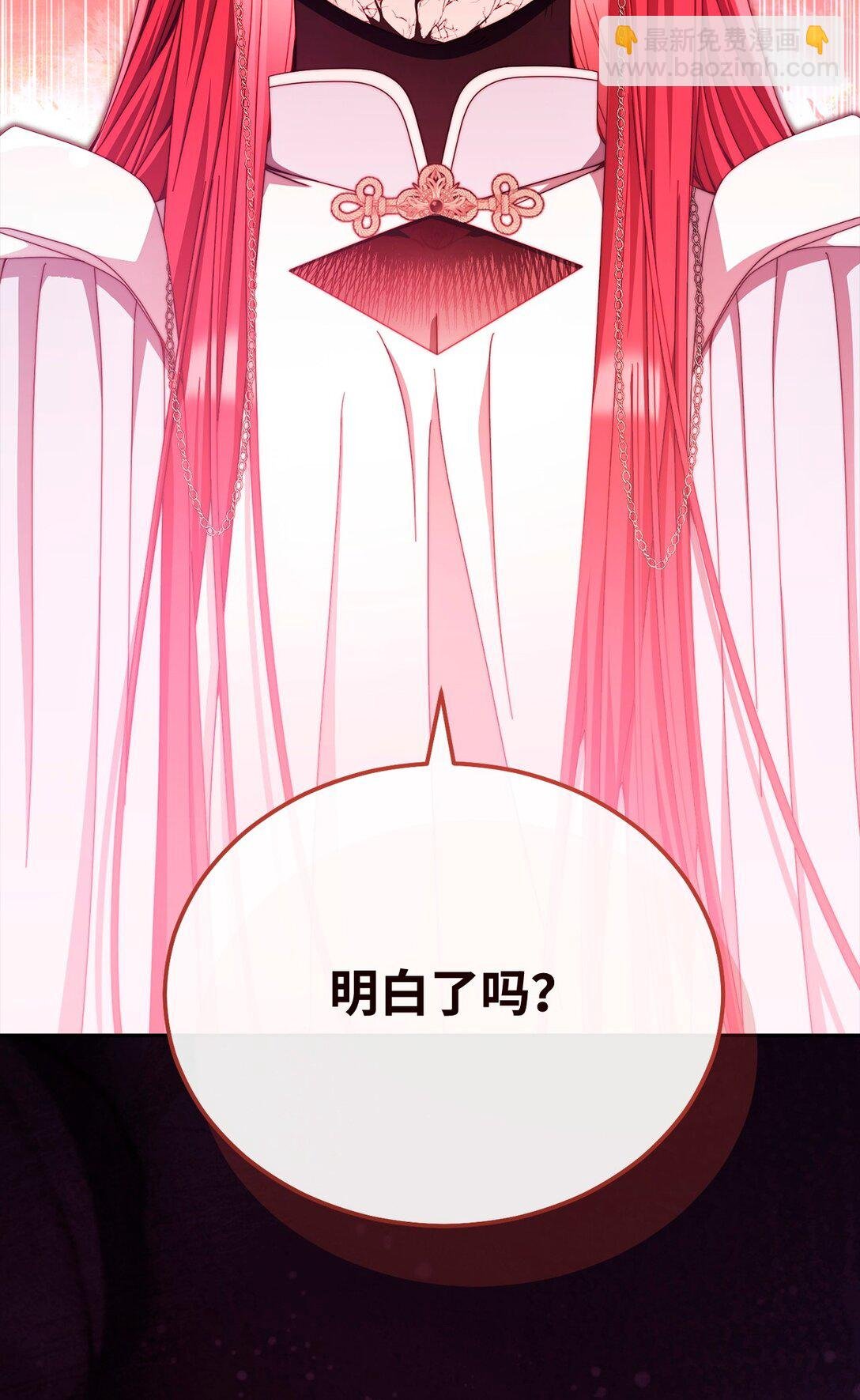 114 只有光的世界