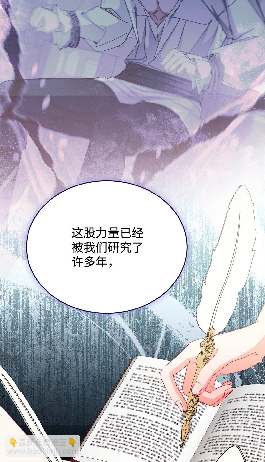 114 只有光的世界