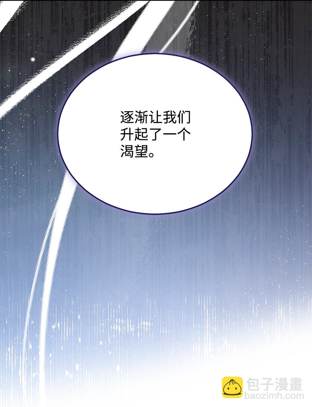 114 只有光的世界