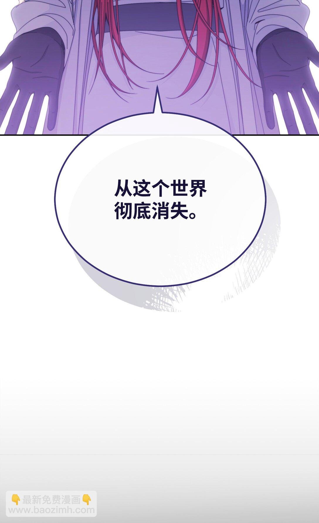 114 只有光的世界