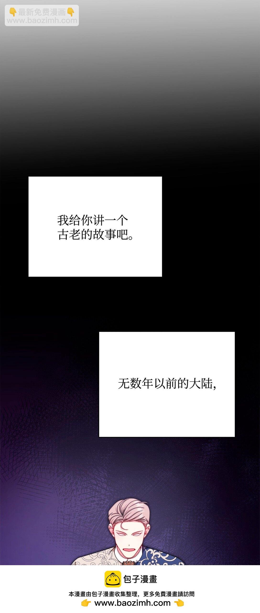 114 只有光的世界