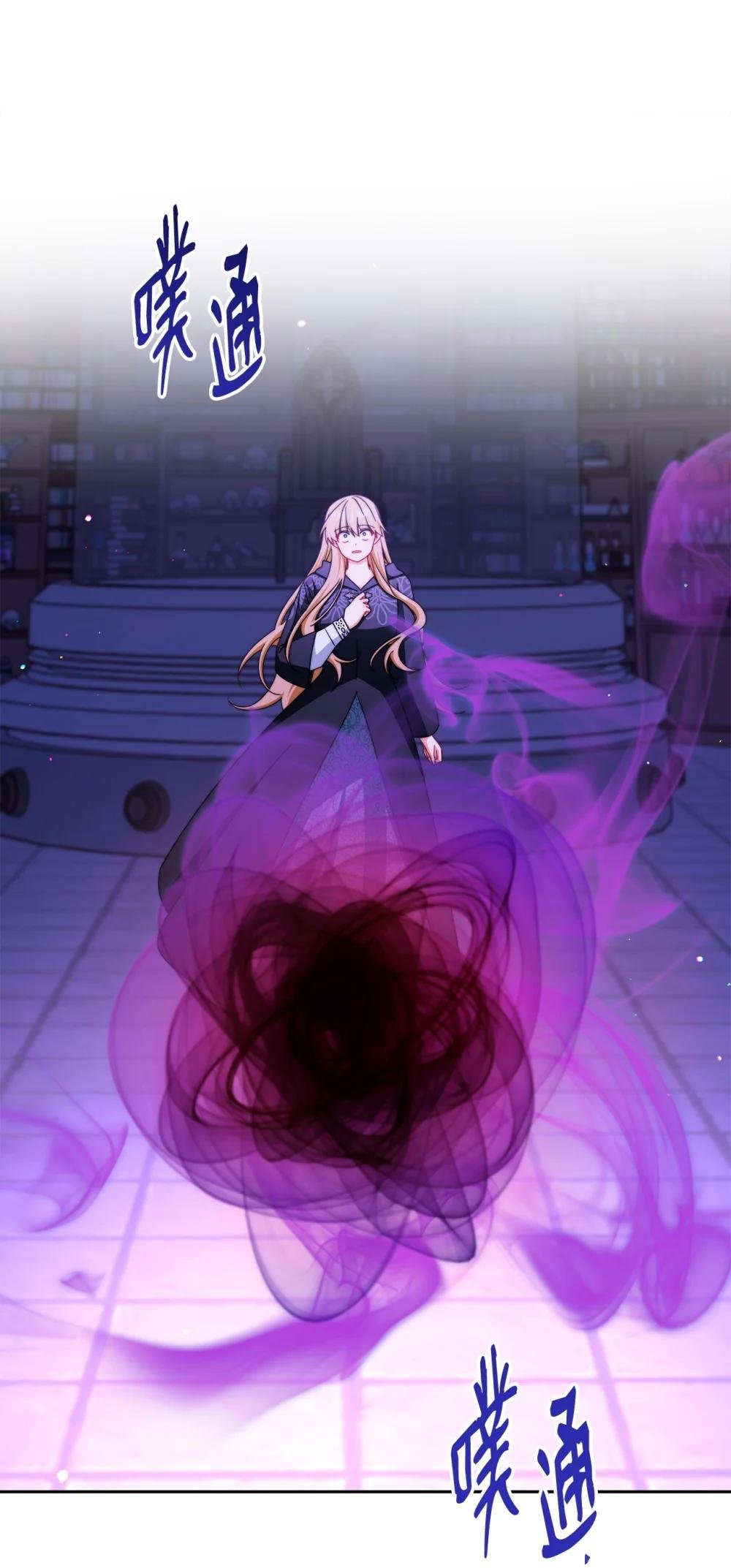 115 心魔