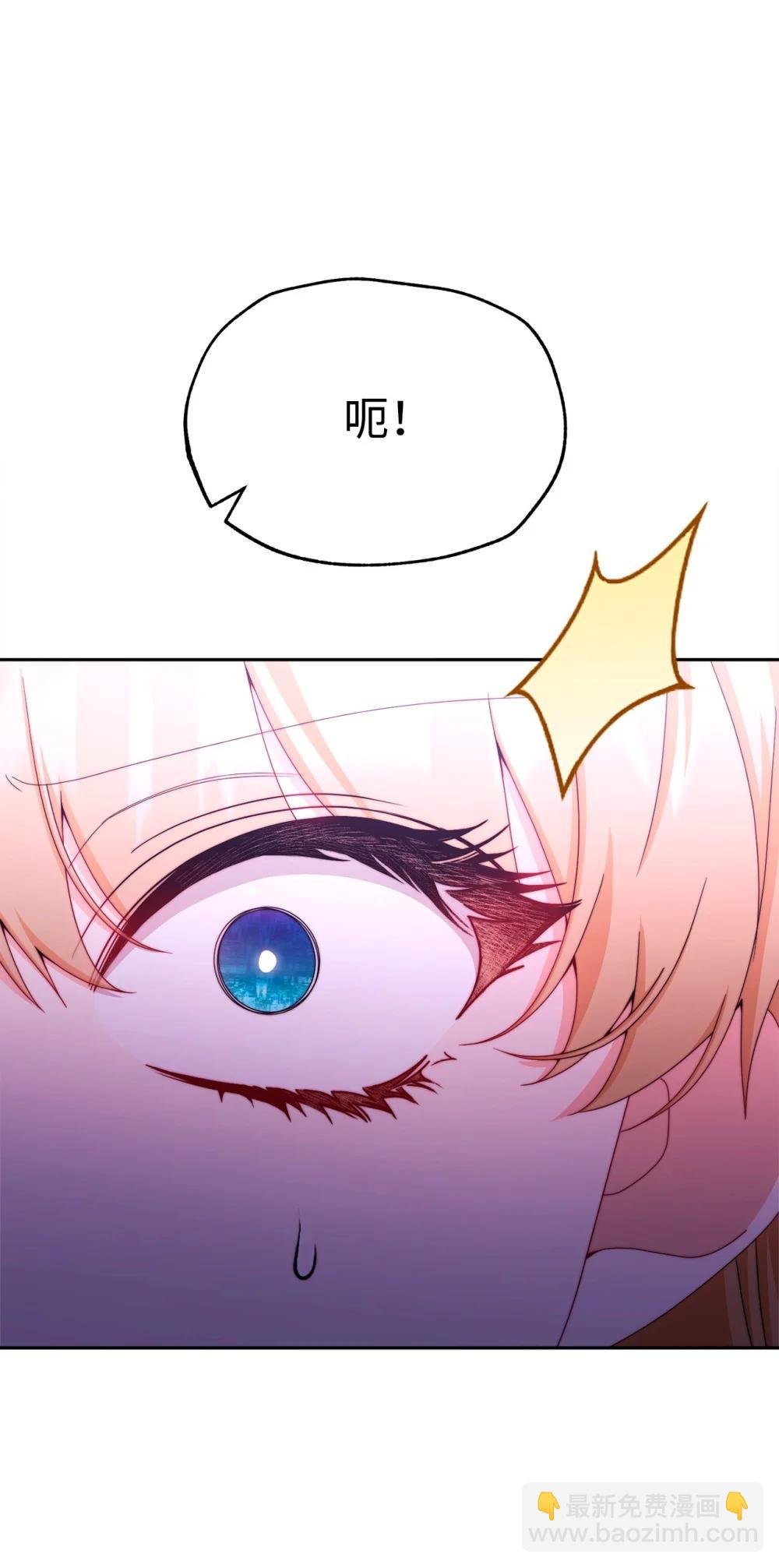 115 心魔