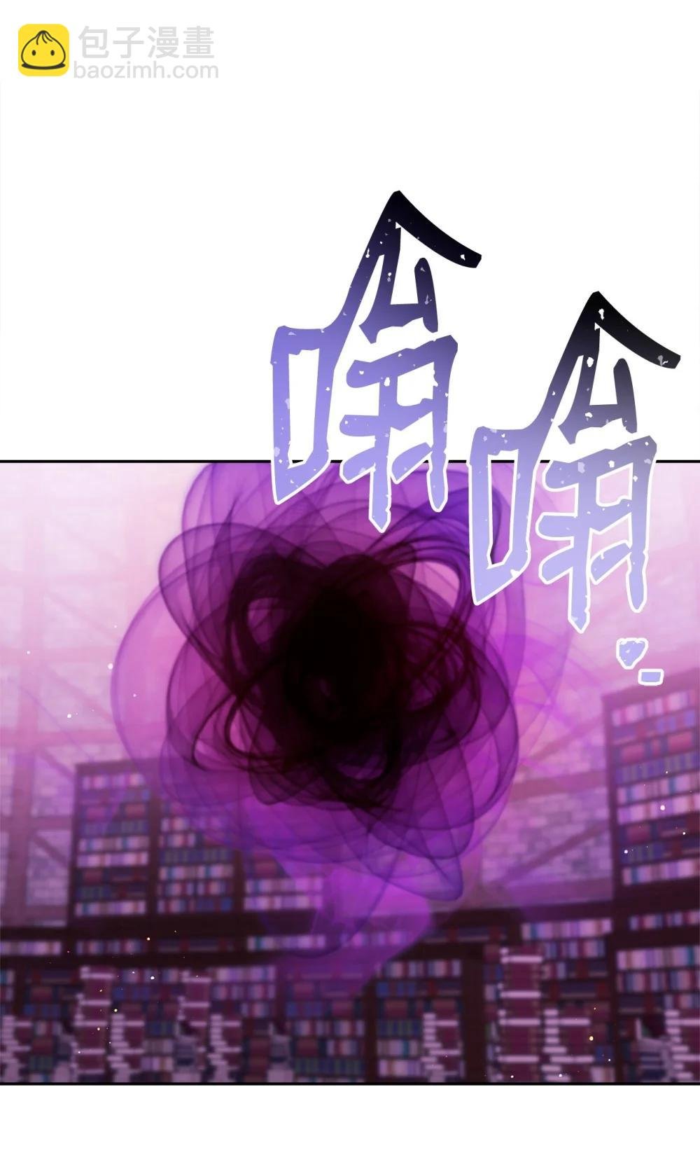 115 心魔