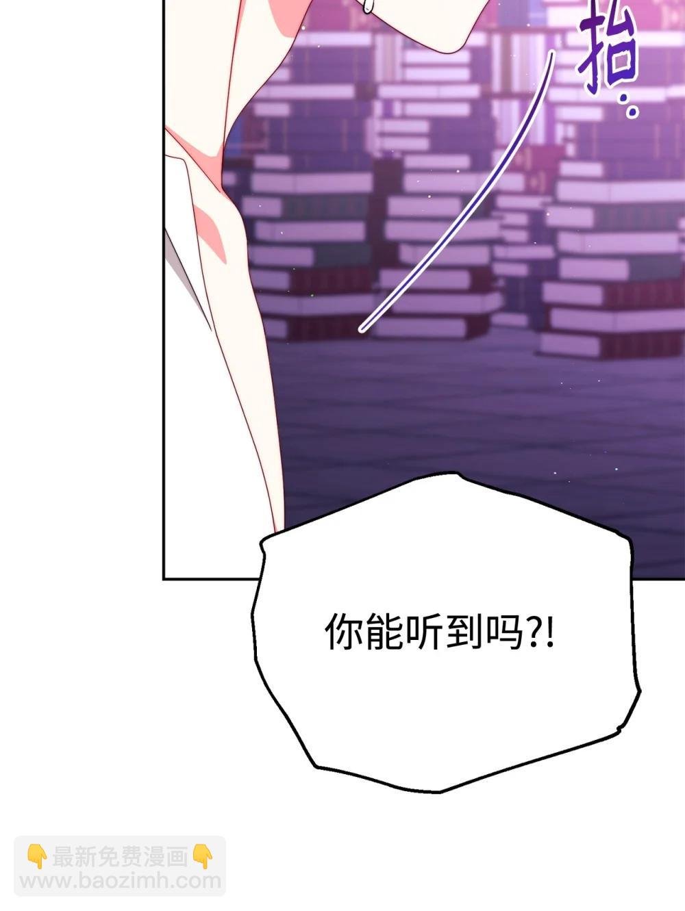 115 心魔