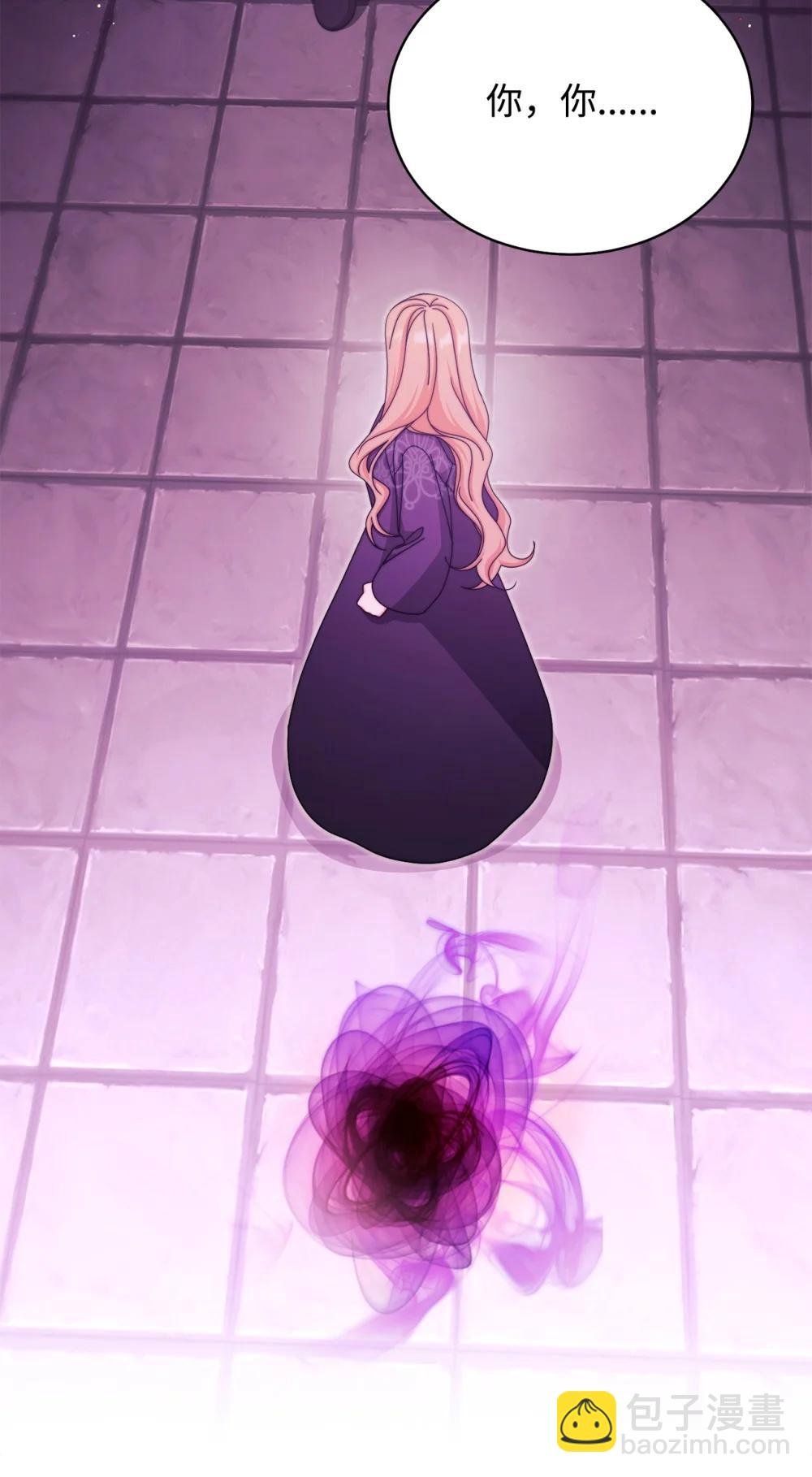 115 心魔