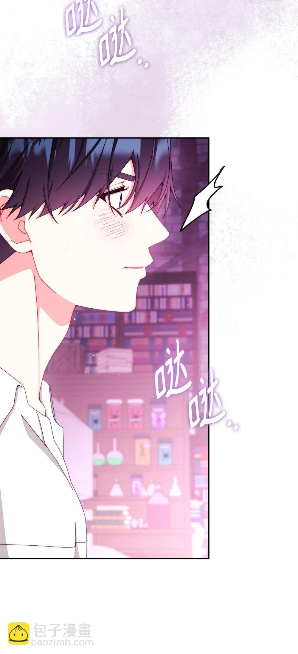 115 心魔