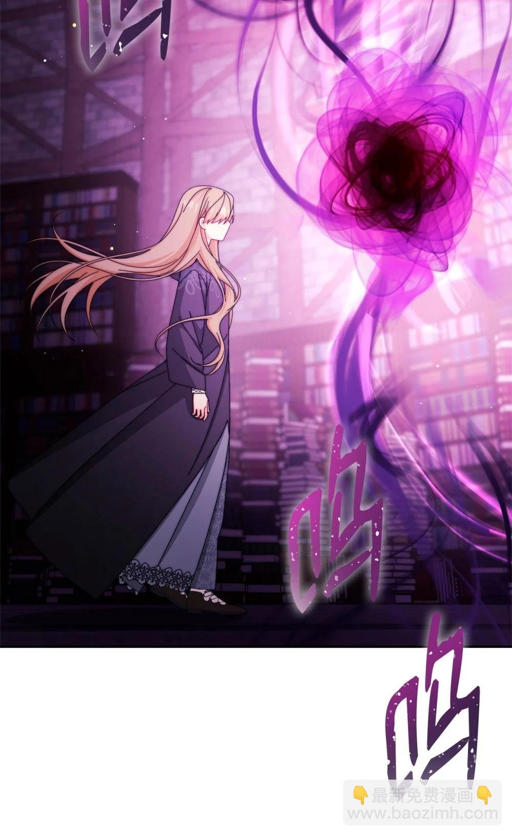 115 心魔