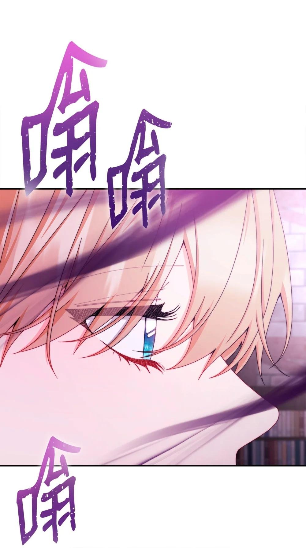 115 心魔
