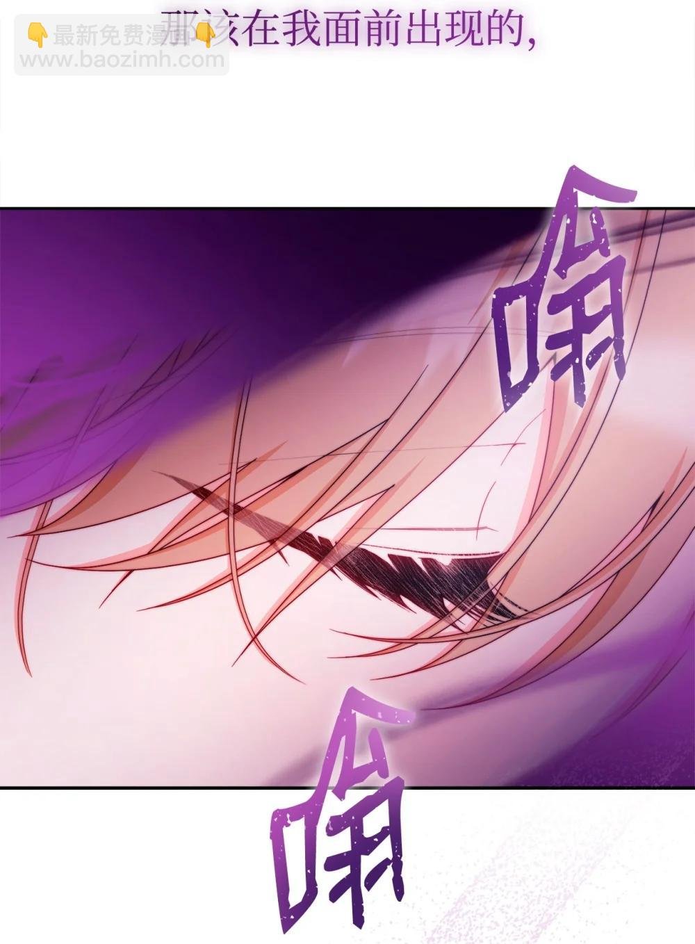 115 心魔