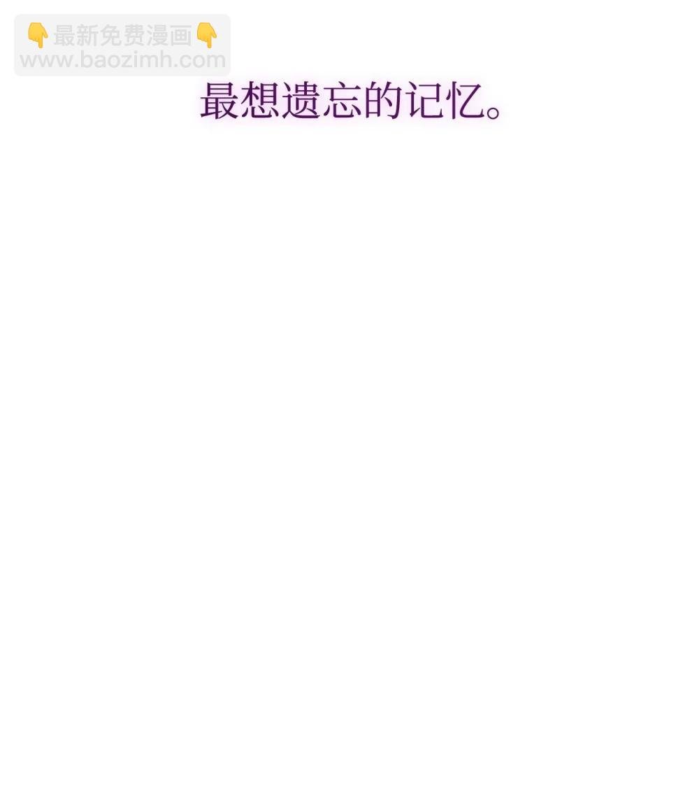 115 心魔