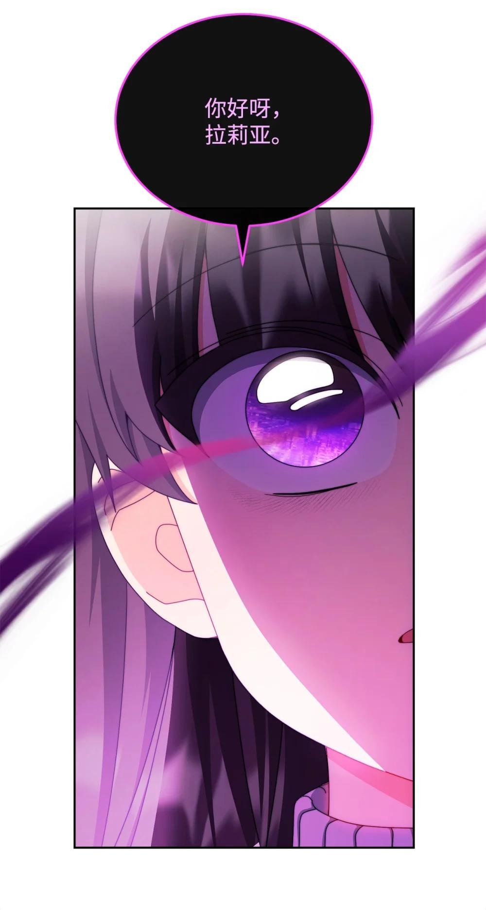 115 心魔