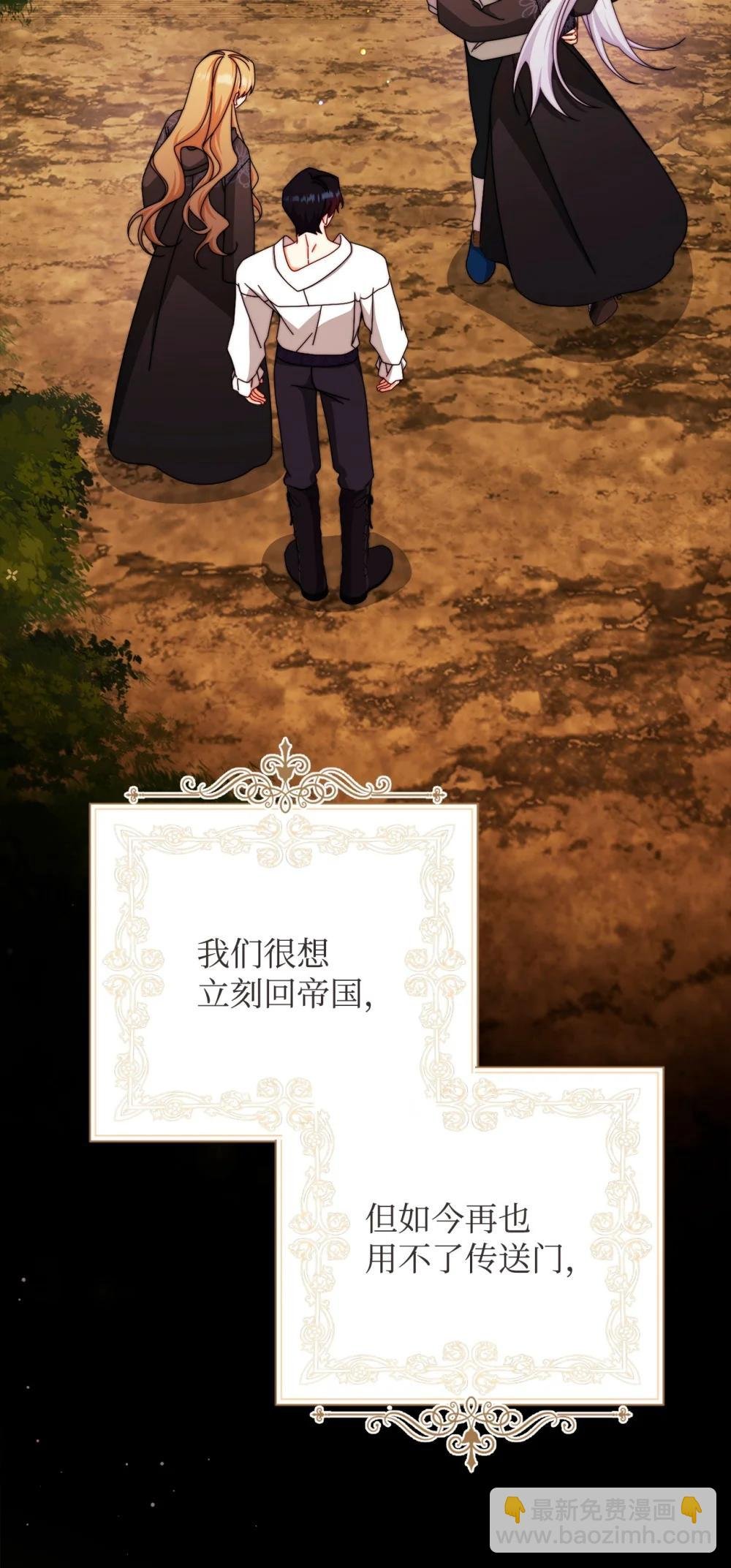 116 善后