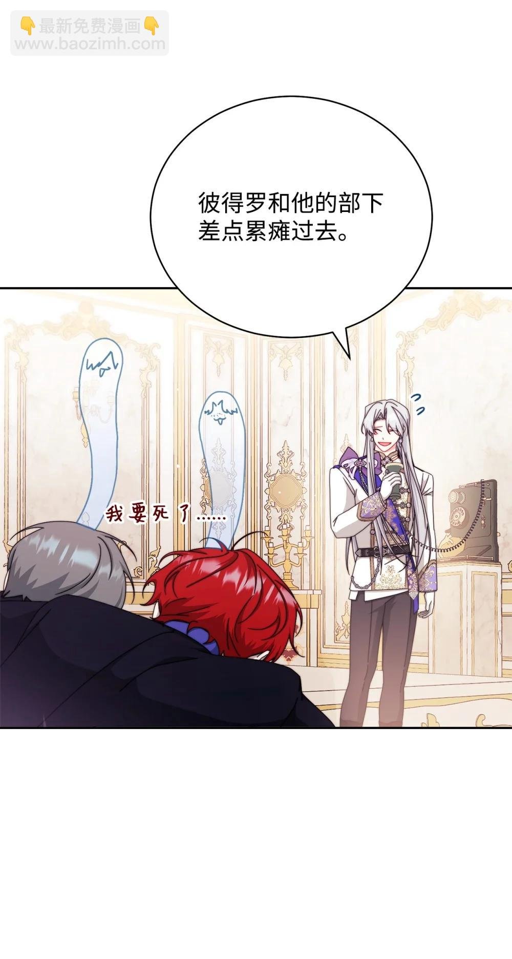 116 善后