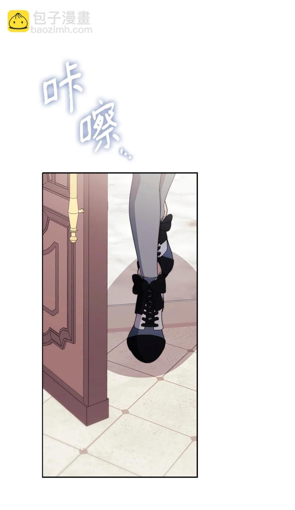 116 善后