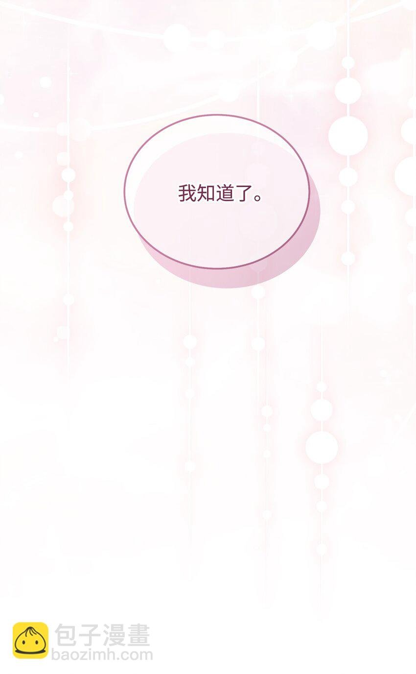 11 全面开战