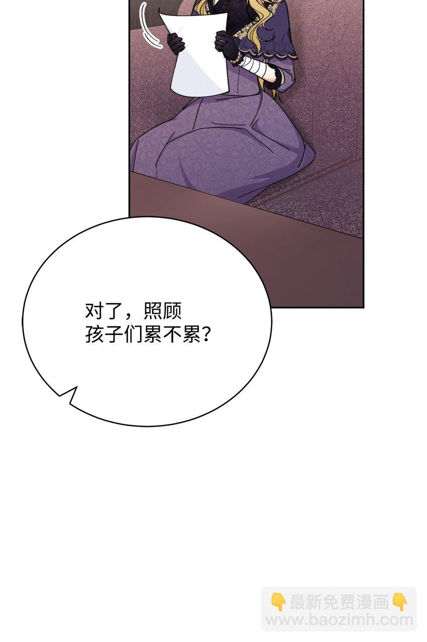 11 全面开战