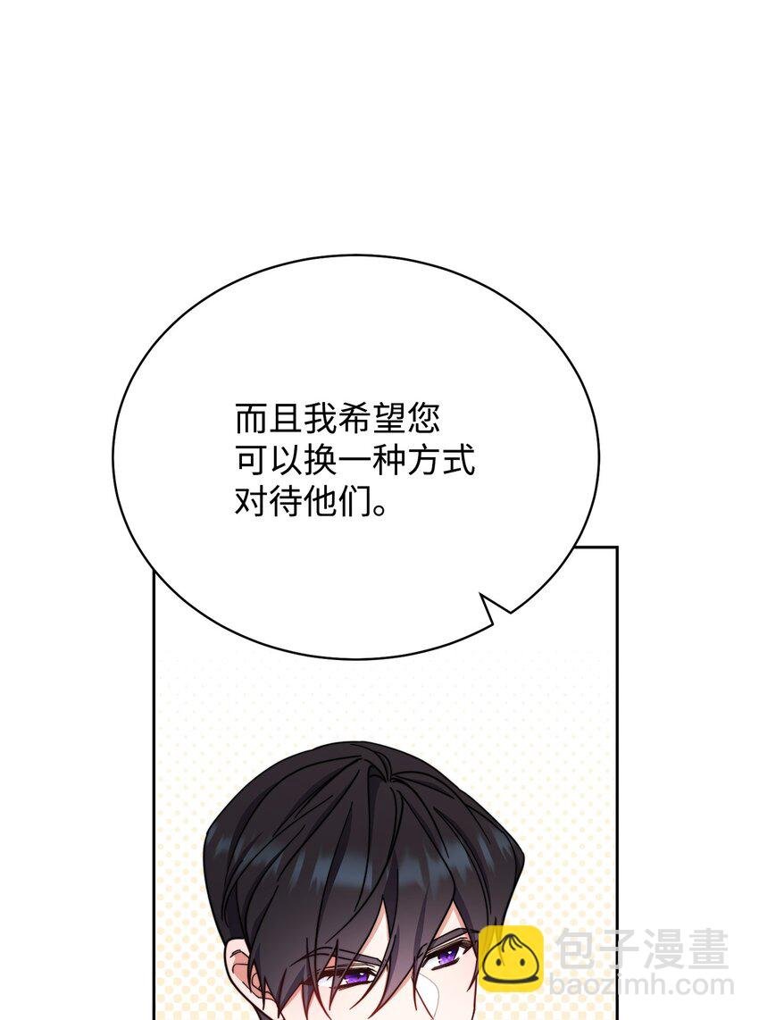 11 全面开战