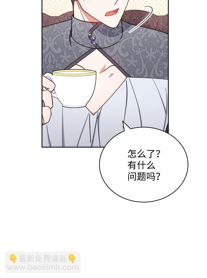 11 全面开战