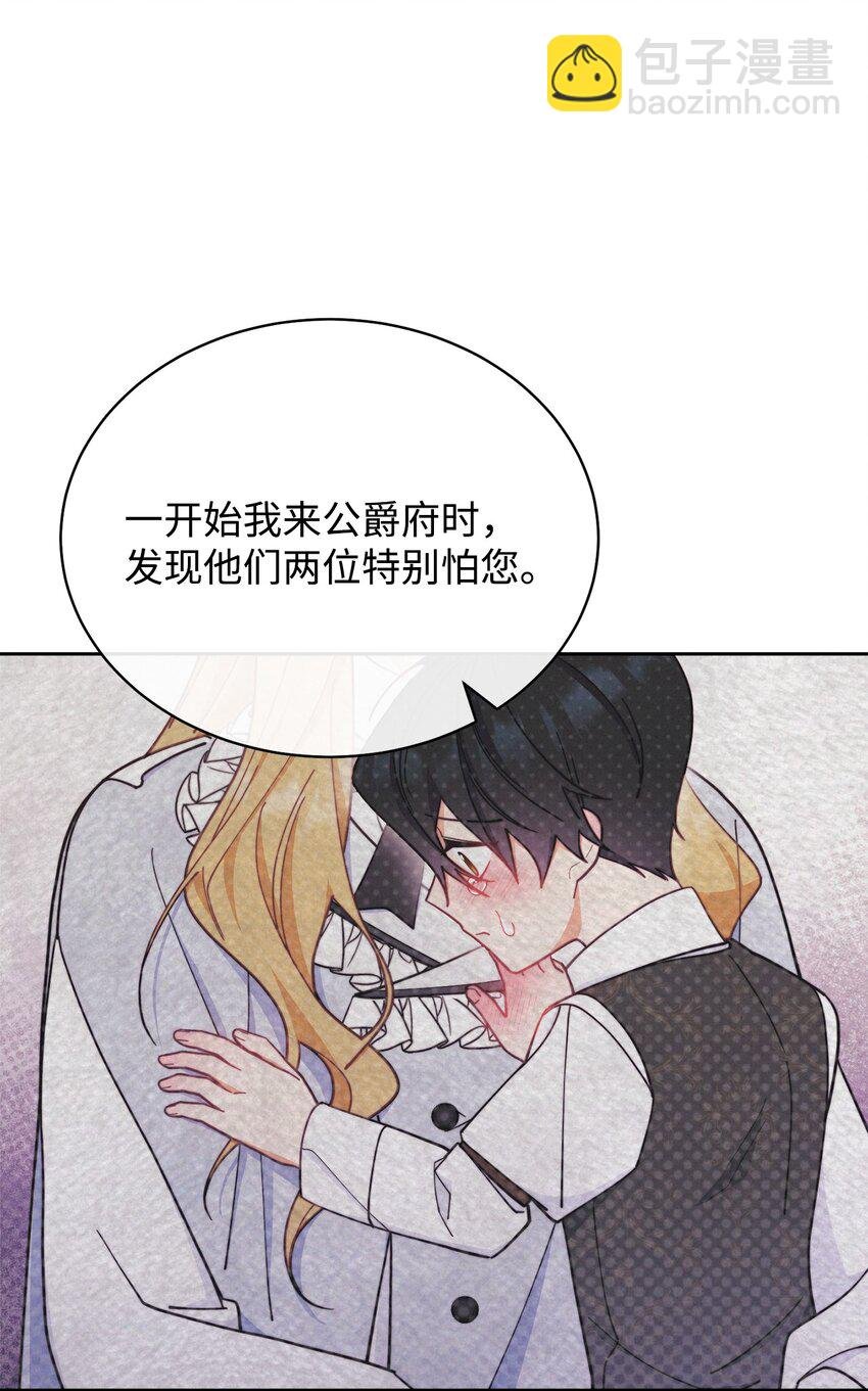 11 全面开战