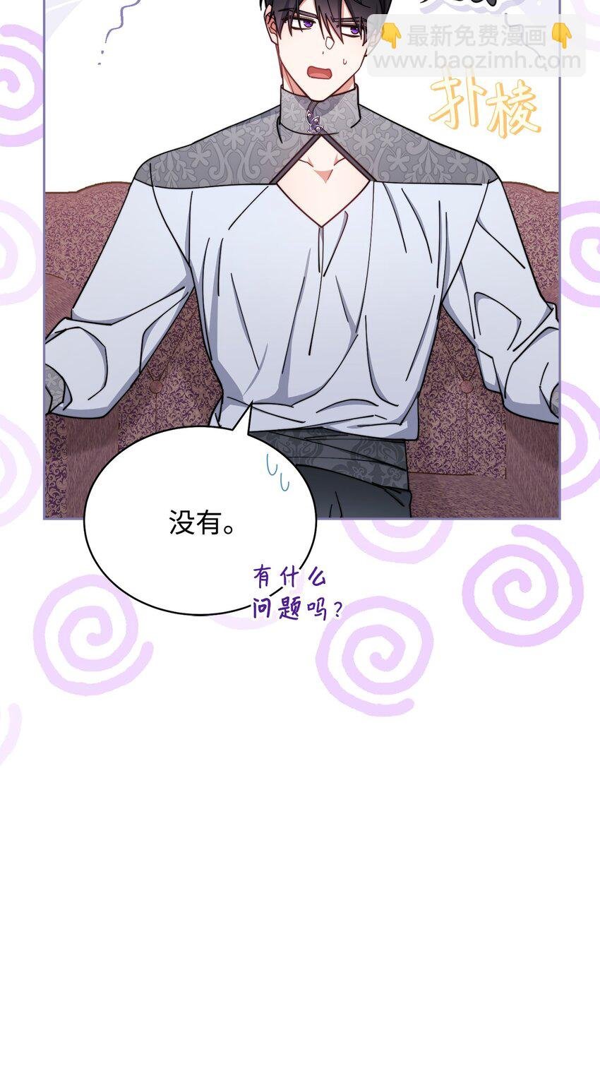 11 全面开战