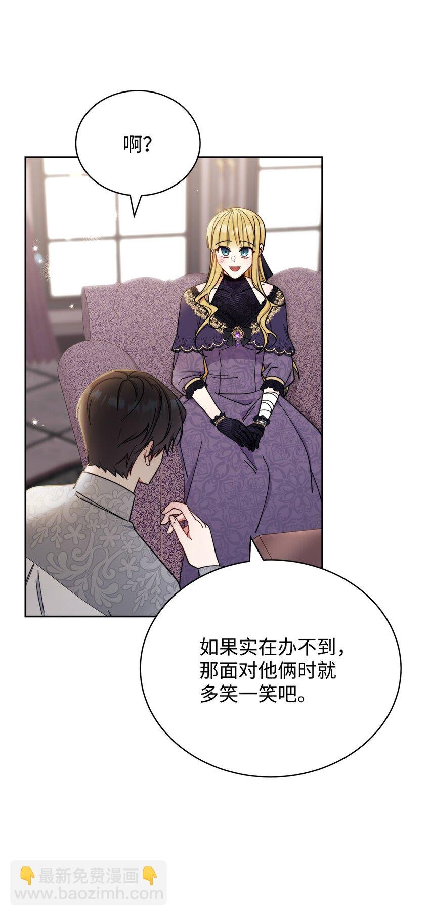 11 全面开战