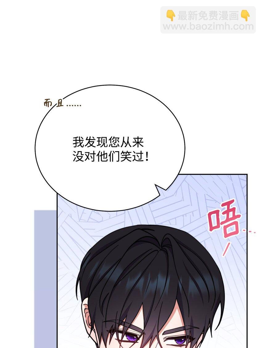 11 全面开战
